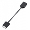 Кабель Sony SGPUC3.AE USB Host кабель