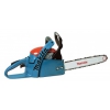 Бензопила Makita DCS4610-40 450mm