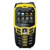 Мобильный телефон Senseit P8 желтый моноблок 2Sim 2.4" BT спецификация IP56