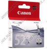 Чернильница Canon CLI-451BK Black для PIXMA  iP7240, MG5440/6340