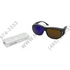 Aikitec Videokit <HTH-113D Plus> (RTL) (HDMI in/out,  2D->3D анаглиф) +б.п.
