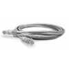Патч-корд Lanmaster UTP RJ-45 (m)-RJ-45 (m) cat5E 1м серый (LAN-45-45-1.0-GY)