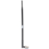 Антенна netis PA109 9dBi, 2.4GHz, N-type, внешняя