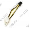 5bites <SATA-52515> Переходник питания SATA-устройств  (1big ->1SATA+1big) 0.15м