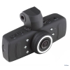 Автомобильный Видеорегистратор iBang Magic Vision VR-120 (Дисплей 1.5", разрешение - 1920х1080 (1080p), угол обзора - 120°, micro SD - до 32 Гб)