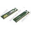 Kingston HyperX Black <KHX16C10B1BK2/16> DDR3 DIMM 16Gb KIT  2*8Gb  <PC3-12800>  CL10