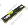 Kingston HyperX <KHX13C9B1BK2/8> DDR3 DIMM 8Gb KIT 2*4Gb  <PC3-10600> CL9