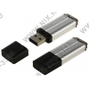 Verico Cordial VM15 Red USB2.0 Flash  Drive 64Gb