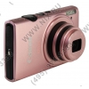 Canon IXUS 240 HS <Blue> (16.1Mpx, 28-120mm, 5x, F2.7-5.9, JPG,SDXC, 3.2", USB2.0, AV,  HDMI, Li-Ion)