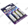 VARTA 6106-4, Size "AA", 1.5V, Lithium <уп.  4 шт>