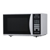 Микроволновая Печь Panasonic NN-ST342WZPE 25л. 800Вт белый