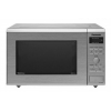 Микроволновая Печь Panasonic NN-GD382SZPE 23л. 950Вт серебристый