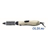Фен-щетка Bosch PHA2000 щетка, 400Вт, бежевый, 2 режима 200/400Вт, 1 насадка
