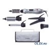 Фен-щетка Bosch PHA2661 серебристый 1000Вт