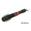 Щетка завивочная ROWENTA CF9202