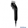 Машинка для стрижки Philips QC5115/15