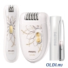 Эпилятор PHILIPS HP6540/00 (подарочный набор)