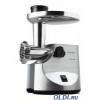 Мясорубка электрическая KENWOOD MG 510