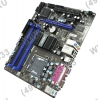 MSI G41M-P33 Combo (OEM) LGA775 <G41> PCI-E SVGA LAN  SATA MicroATX 2DDR-II+2DDR-III