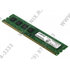 Crucial <CT102464BA160B> DDR3 DIMM 8Gb  <PC3-12800> CL11