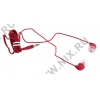 Наушники PHILIPS SHE3590PK Pink  (шнур 1.2м)