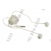 Наушники PHILIPS SHE3590WT White  (шнур 1.2м)