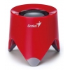 Колонки Genius SP-i165 2.0 красный 2Вт портативные (31731015102)