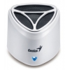 Колонки Genius SP-i175, 2W RMS, white (31731014101)