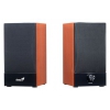 Колонки Genius SP-HF 360B 2.0 светлое дерево/вишня 10Вт (31730033101)