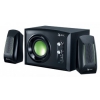 Колонки Genius GX Gaming SW-G2.1 1200 (2.1) черный 30W (31731012100)