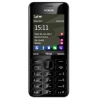 Мобильный телефон Nokia 206 черный моноблок 2.4" BT GSM900/1800  (0023B04)