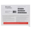 Программное обеспечение Windows 8  Single Language  64B RUS DVD OEI 1PK (4HR-00066 )