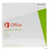 Программное обеспечение Microsoft Office  Home and Student  2013 BOX  (79G-03740)