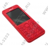 NOKIA 206.1 Magenta (DualBand, LCD320x240@65K, 2.4", GPRS+BT, microSD, 1.3Mpx, S40)