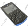 NOKIA Asha 205 DUAL SIM Cyan/Dark Rose (DualBand, LCD320x240@65K, 2.4", GPRS+BT,  microSD, 0.3Mpx, S40)