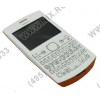 NOKIA Asha 205 DUAL SIM Orange/White (DualBand, LCD320x240@65K, 2.4", GPRS+BT, microSD,  0.3Mpx, S40)