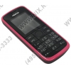 NOKIA 113 Magenta (DualBand, LCD160x128@65K, 1.8", GPRS+BT,  microSD, 0.3Mpx)