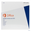 Программное обеспечение Microsoft Office  2013 PRO  BOX  (269-16355)