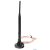 Антенна ZyXEL Ext 105 2.4 ГГц 5dBi направленная антенна