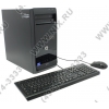 hp Pro 3500 <H4M41EA#ACB> Cel G1610/2/500/DVD-RW/DOS