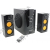 Колонки Defender Avante X45 Pro (2x10W +Subwoofer 25W, дерево,  SD, ПДУ) <65078>