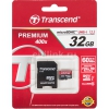 Флеш карта microSDHC 32Gb Class10 Transcend TS32GUSDU1 + adapter