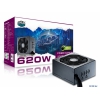 Блок питания Cooler Master 620W Thunder M v2.31,Fan 14 cm,Modular,Retail (RS-620-AMCB)