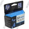 Картридж HP C6657GE  (№57)Color  для  DJ450C(B)i/wbt/5150/5652/96x0,OJ4255/6110,PhSm145/7xx0,PSC1110