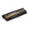 Батарея для ноутбука Lenovo 0A36303 9cell литиево-ионная ThinkPad T410/20/30/T510/20/30/W510/20/30 L-серии