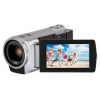 VideoCamera JVC GZ-E100 silver 1CMOS 40x IS el 2.7" 1080p 24Mb SDHC (GZ-E100SEU)