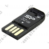Silicon Power Touch T02 <SP032GBUF2T02V1K> USB2.0 Flash Drive  32Gb (RTL)