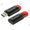 SmartBuy Click <SB64GBCL-K> USB2.0 Flash Drive  64Gb (RTL)
