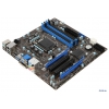 Мат. плата MSI B75MA-G43 <S1155, iB75, 4*DDR3, 2*PCI-E16x, SVGA, DVI, HDMI, SATA III, USB 3.0, GB Lan, mATX, Retail> (911-7798-016)