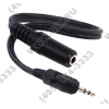 Hama <43377> Кабель Jack3.5-F --> Jack2.5-M  0.2м  Г-образный  коннектор